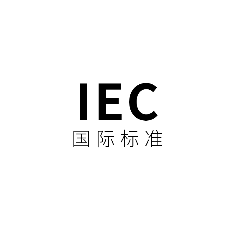 IEC