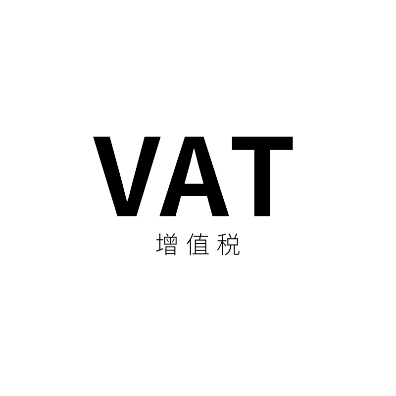 VAT